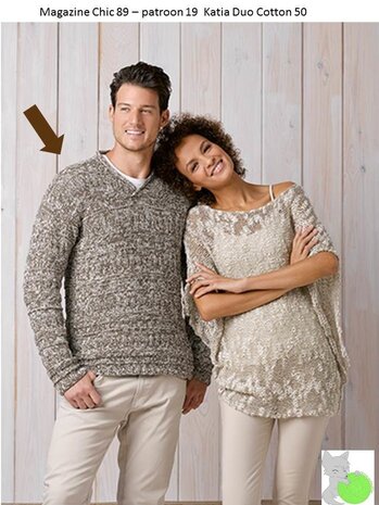 Duo Cotton 50