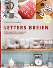 Letters-breien-Catherine-Hirst-&amp;-Erssie-Major