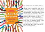 Sokken-breien-Jo-An-Luijken-&amp;-Marlies-Hoogland